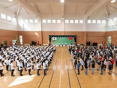 宋慶齡學校