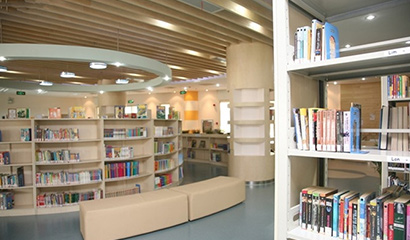 圖書(shū)館