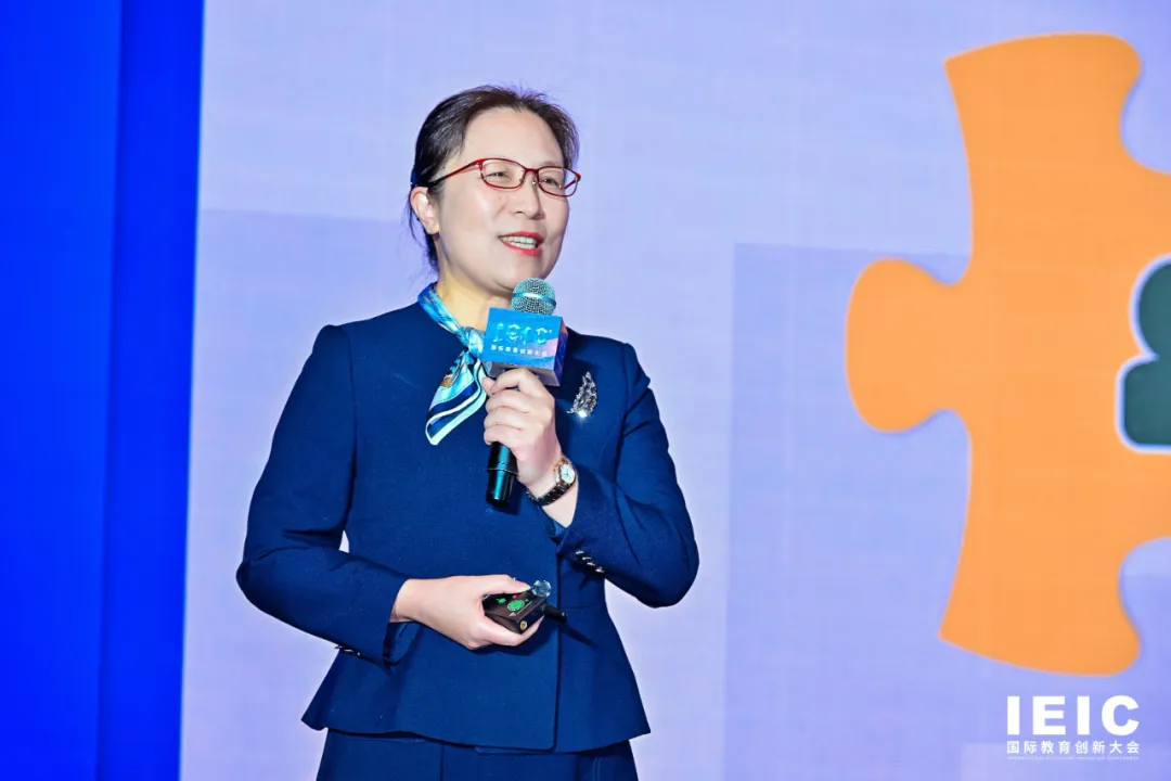 上海師范大學天華學院國際教育學院常務院長、BANZ全球化校區(qū)總校長、英國阿博茨霍爾姆學校中國區(qū)總校長柏萍 | 第七屆IEIC大會學生成長論壇主題分享