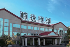 北京市師達(dá)中學(xué)國際部2025-2026年招生簡章！