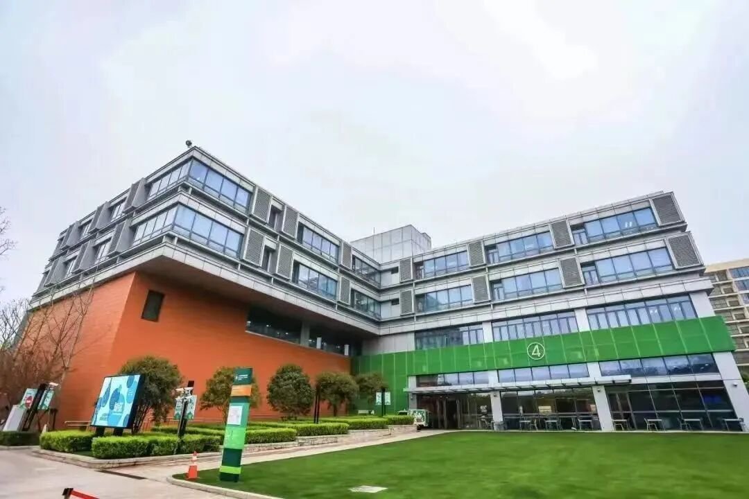 上海平和